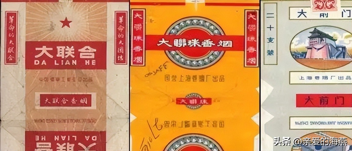 70-80年代供销社里卖的国货日用品,八十年代供销社商品大全