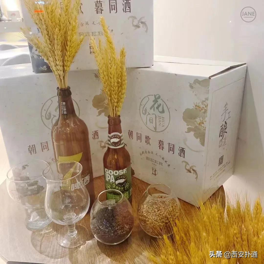 西安鸡尾酒罐装推荐,西安起泡酒