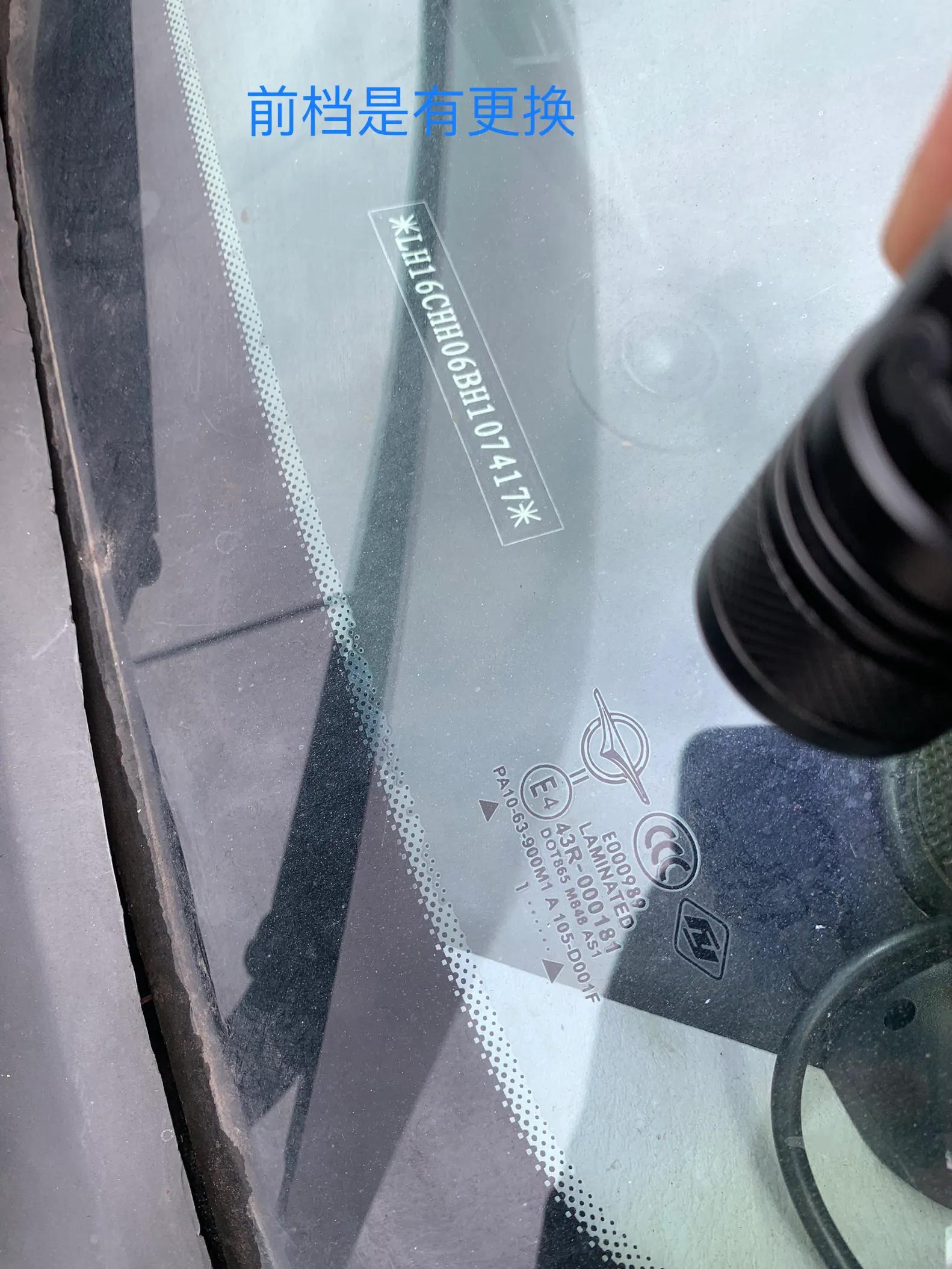 2011年海马福美来二手车价格,2007年海马福美来1.6