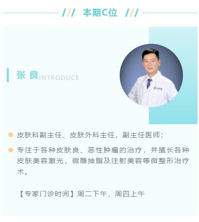 长毛痣怎么治最有效果,嘴角痣长毛凸起能点吗