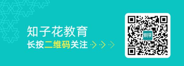 孩子有这5种表现说明你教育的好,孩子有这5种表现说明你教育得好
