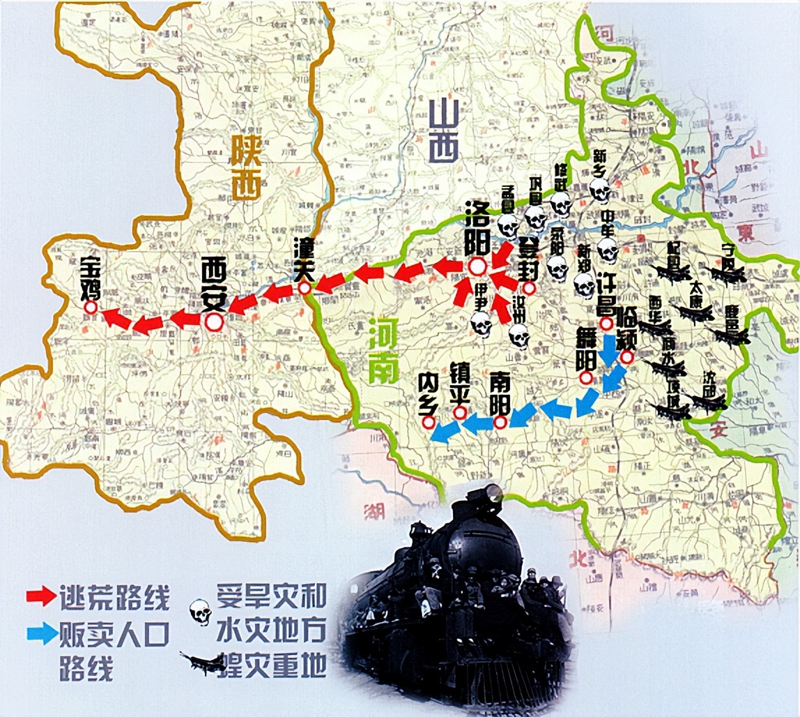 1942年，河南爆发大饥荒，档案记录下了当时的惨况