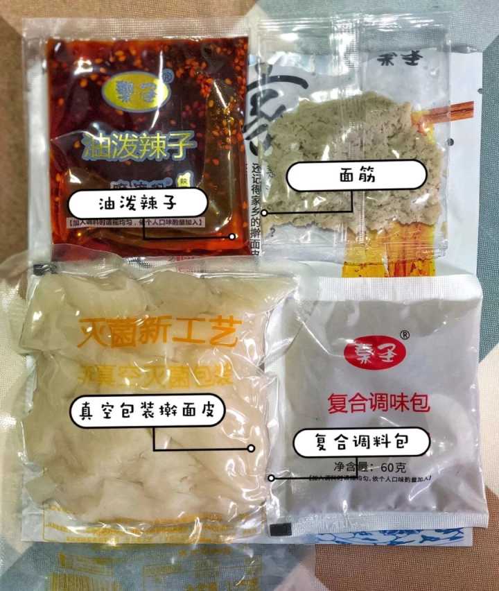 推荐几款比较便宜还好吃的零食,宿舍零食推荐便宜量大