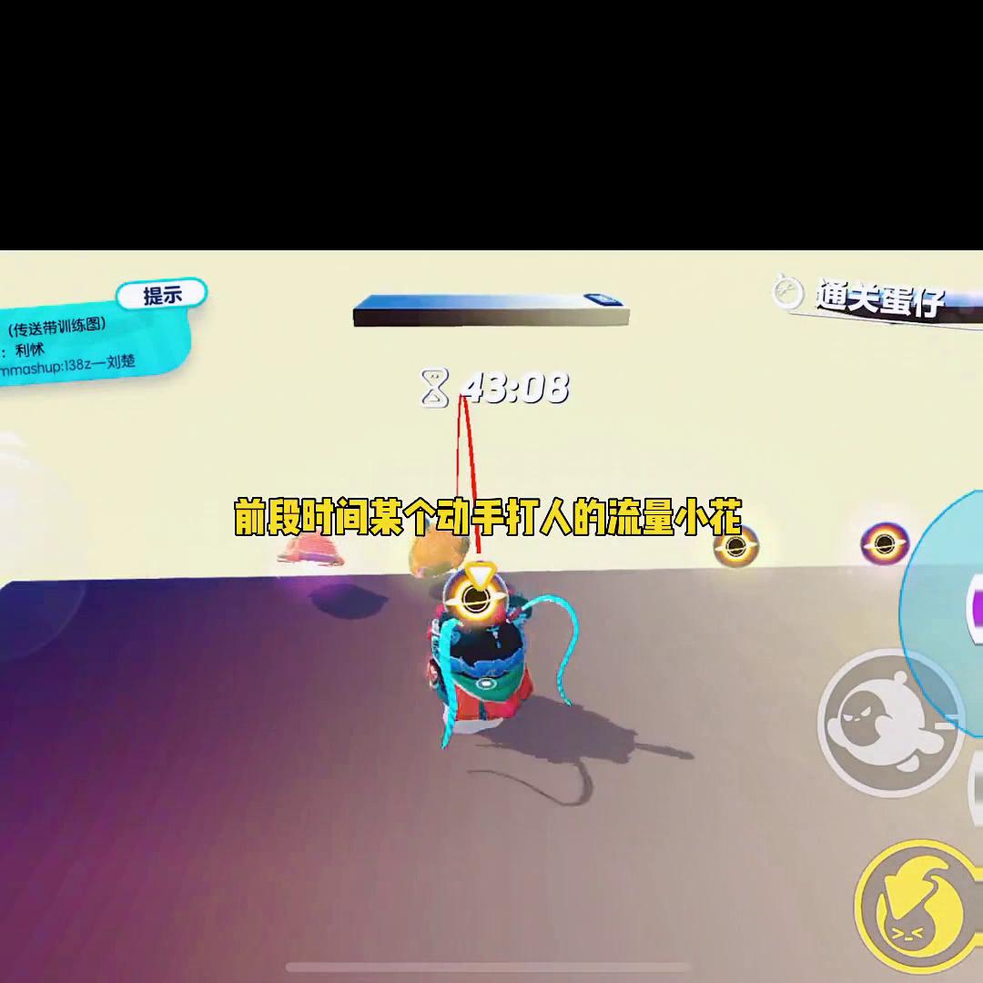 关于柚柚的团宠文,推文书荒团宠甜文