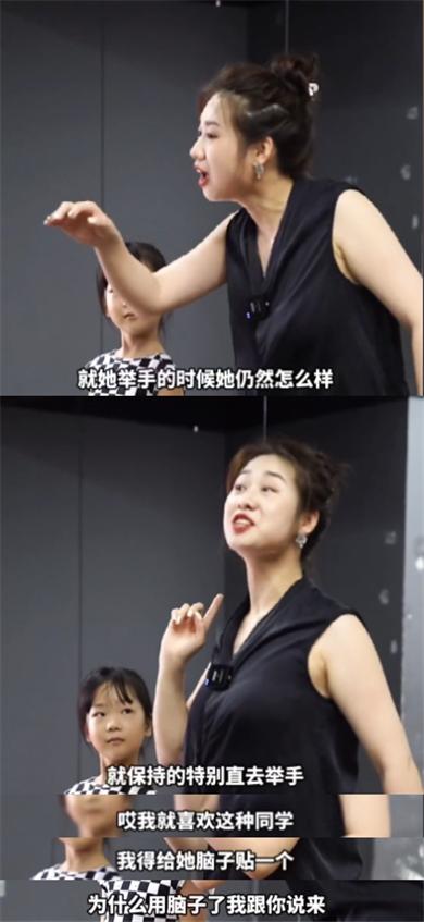 拉丁舞最火的老师教学直播间,最火拉丁舞老师教跳拉丁舞