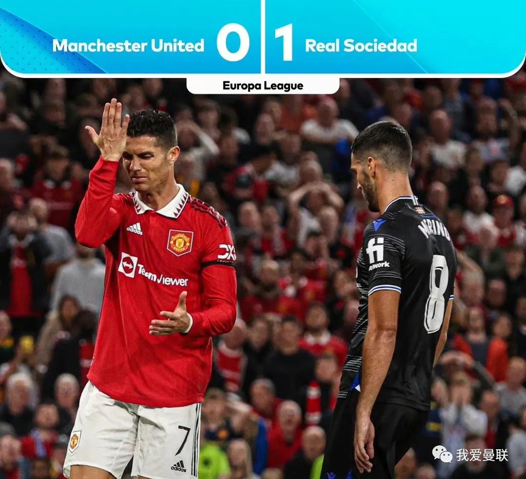 欧冠布鲁日惨败,红魔欧冠耻辱出局