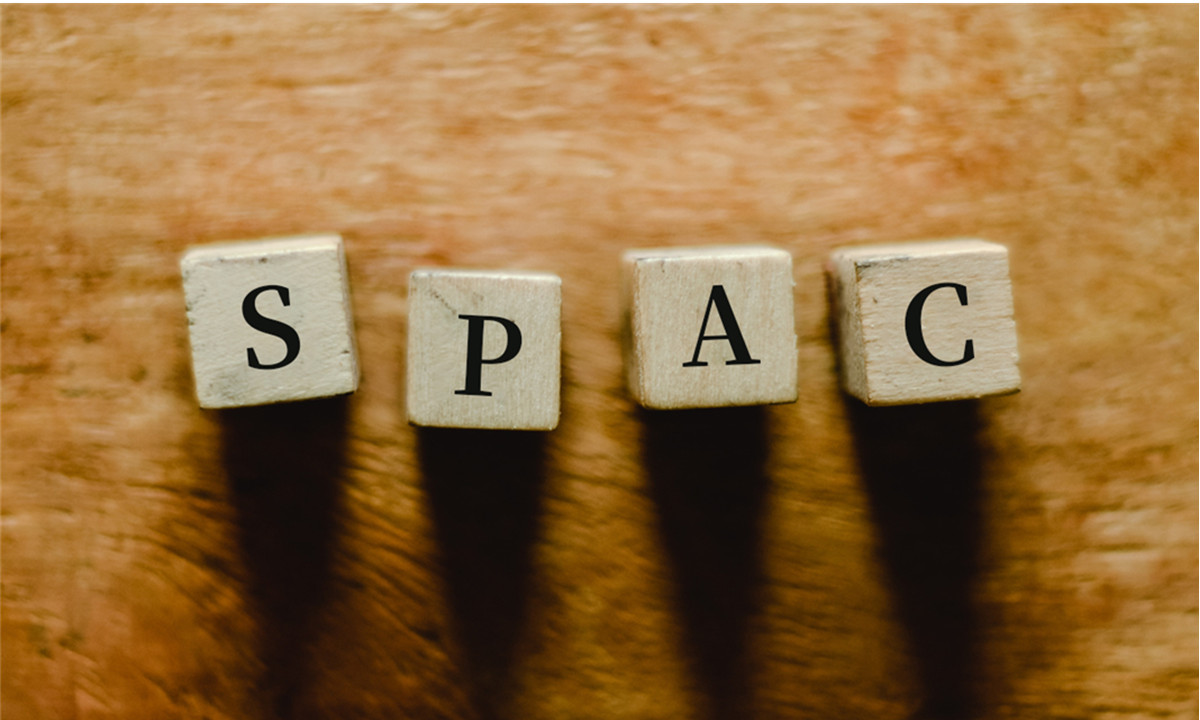 港股迎接spac上市潮,港交所第二家SPAC上市