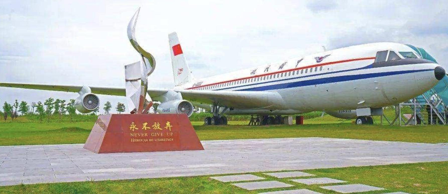 吐气扬眉全集,吐气扬眉全文