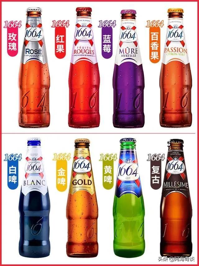 精酿啤酒顶级罐装,十大高级精酿啤酒