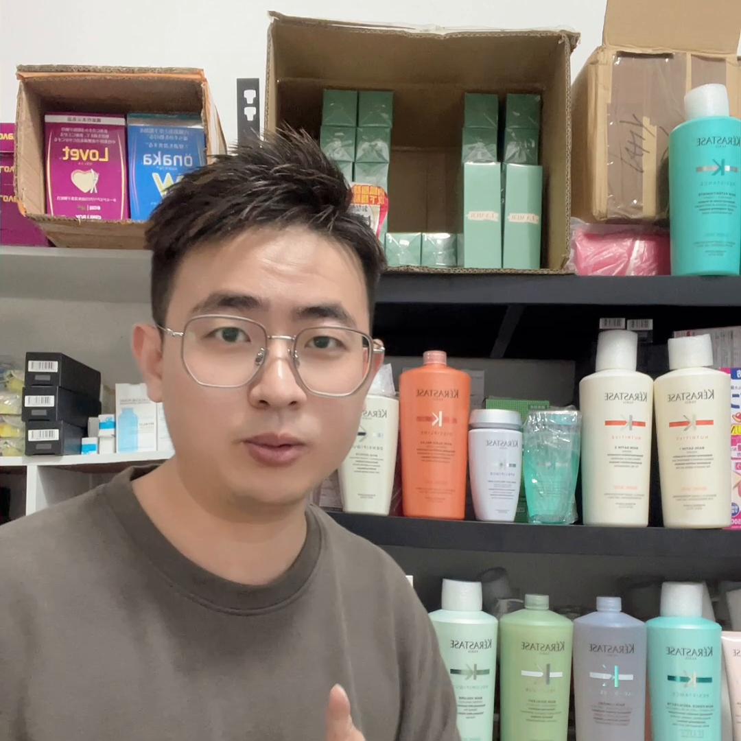 宝丽洗发水好还是卡诗洗发水好,洗发水卡诗控油