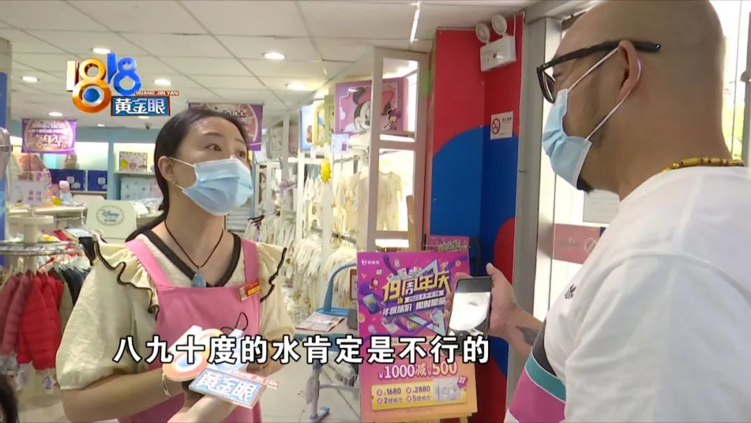 购买的奶粉有沉淀物,买奶粉冲水后很多絮状物