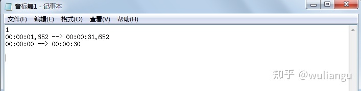 完美解码如何遮挡字幕,完美解码字幕位置设置
