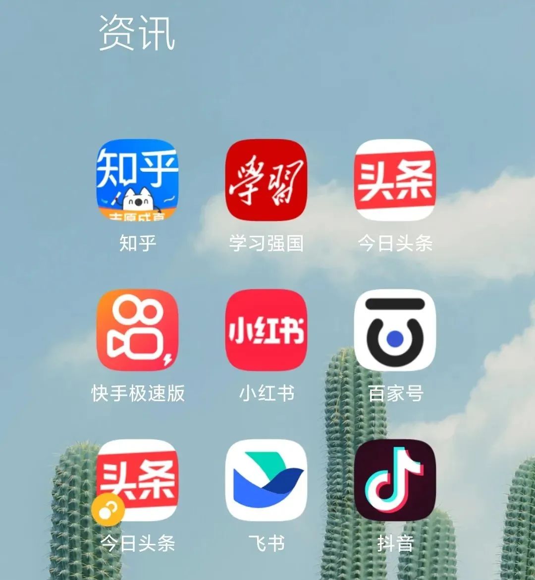 如何利用共享模式赚钱,如何利用互联网或者手机挣钱