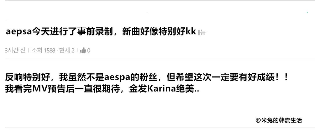 朴珍荣退伍时间,朴珍荣退役