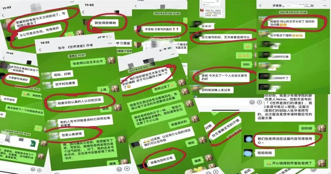 写作赚钱的十个技巧,写作赚钱的十大方法