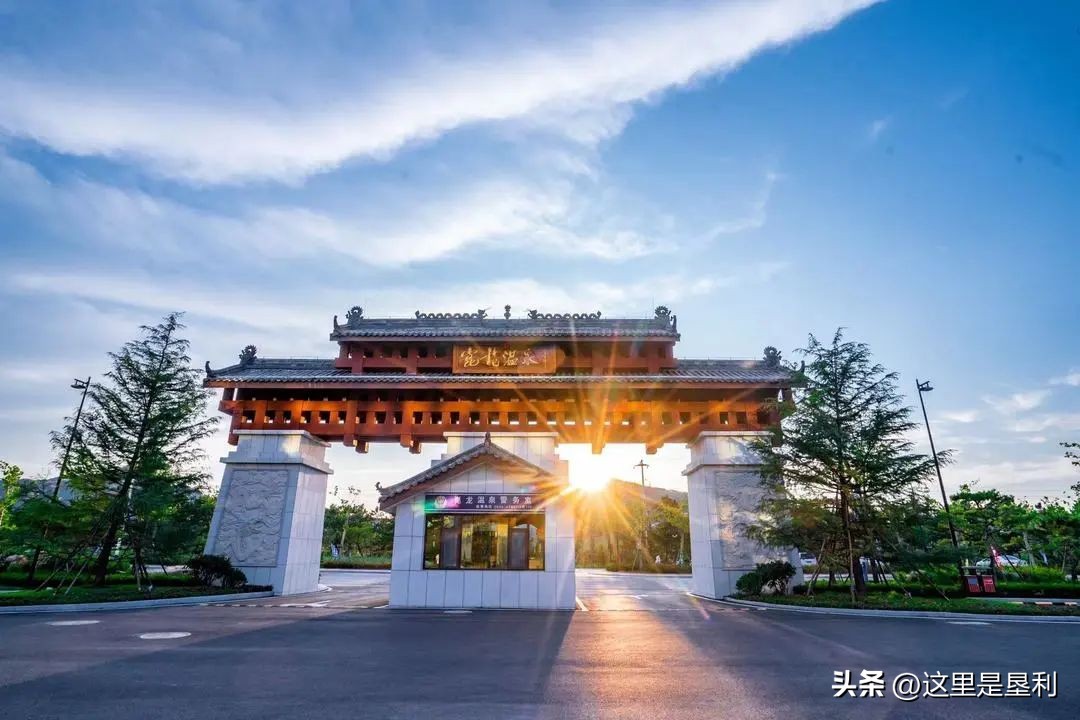 山东9个5a免费景区名单2020,山东免费4a景点排名一览表