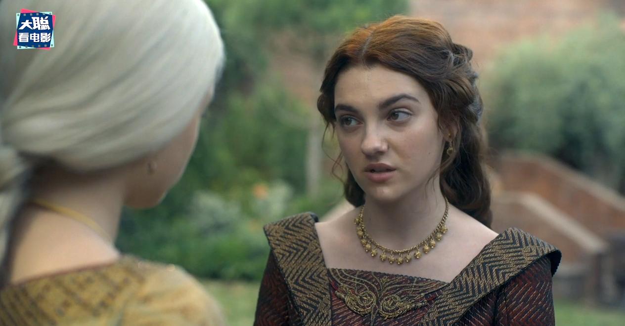 龙之家族第四集剧情,龙之家族第七集剧情解说