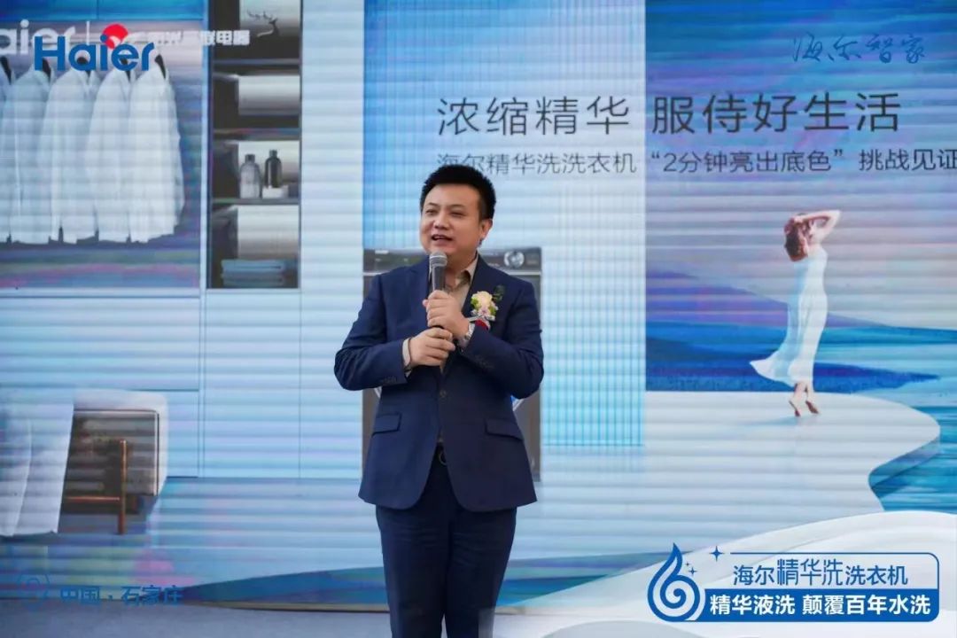 海尔精华洗洗衣机是洗烘一体吗,海尔净化洗洗衣机优缺点