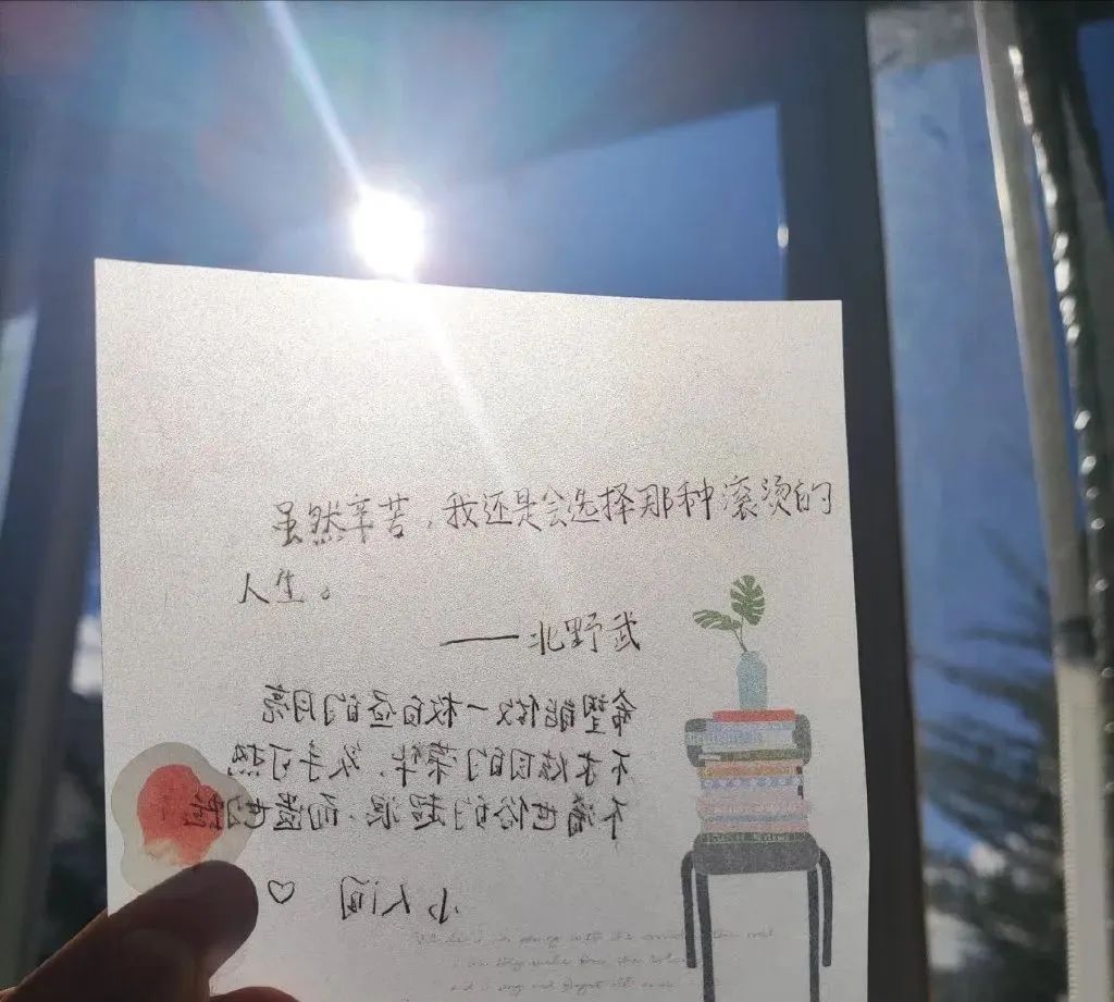 他们用了30天，只做这一件事