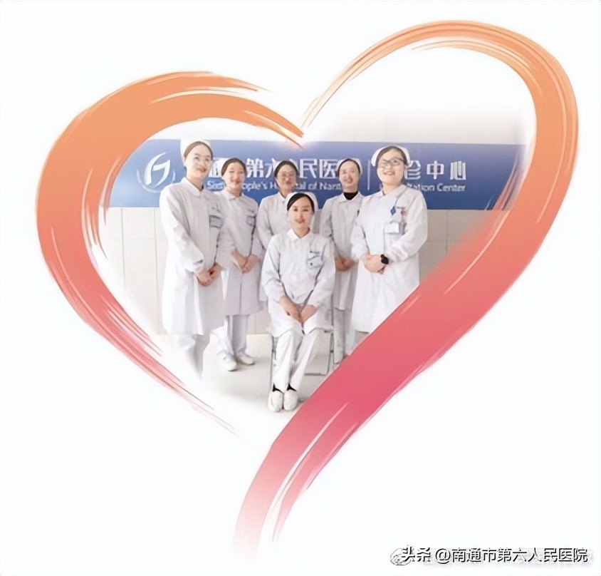 延续服务，延伸关爱，南通六院用心用情传递护理温度
