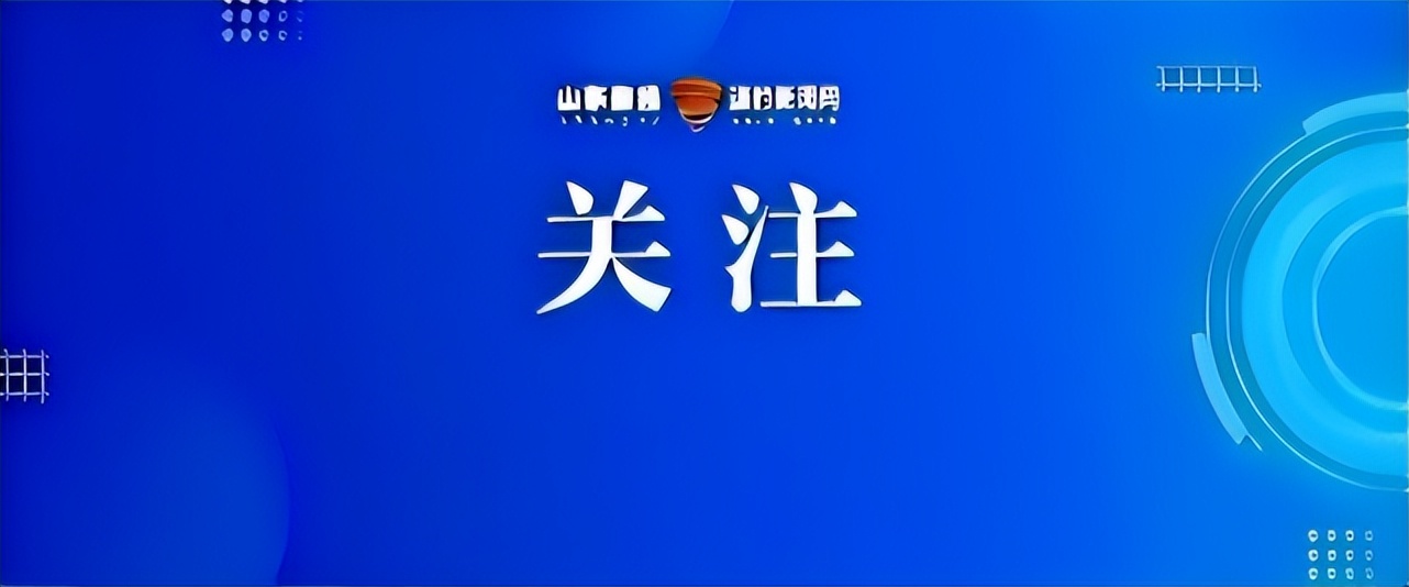 男子买的手机自动发短信商家回应,济南一男子新买的手机发短信