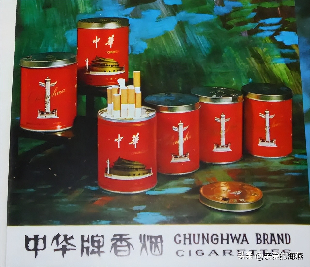 中国有哪些绝版老香烟,盘点中国绝版老牌香烟