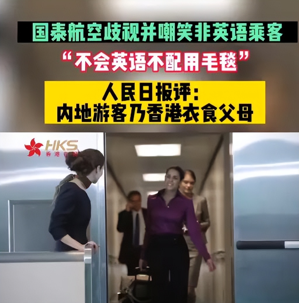 到底如何才能会说英语,会说英语就能代表素质高吗