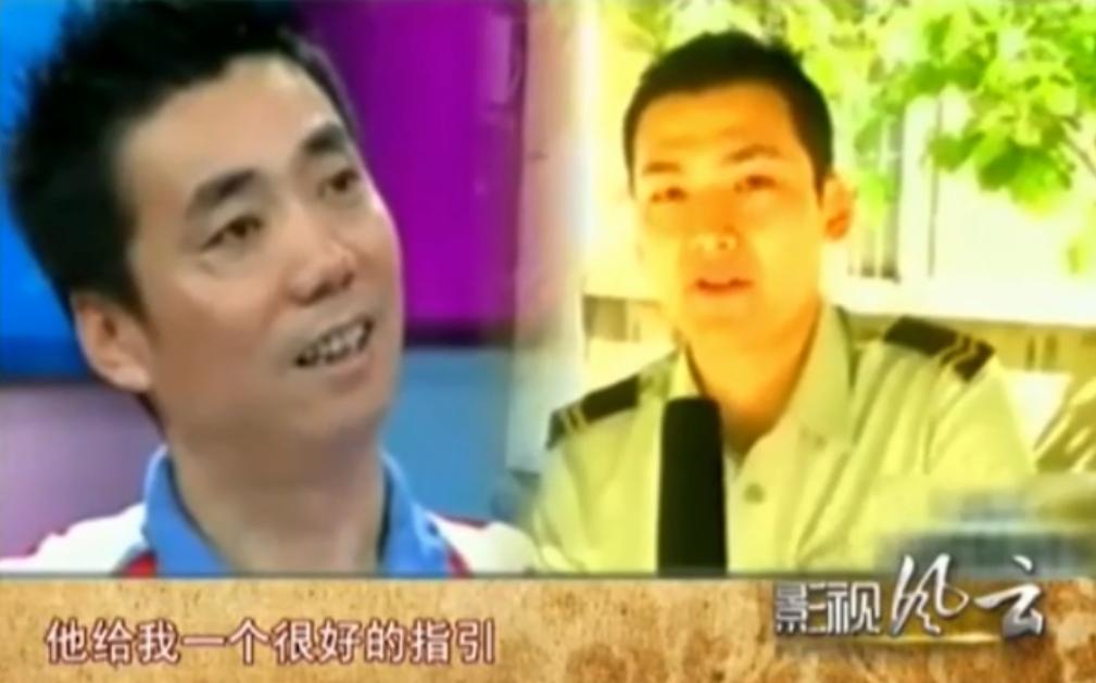 范明娶二妹是什么电视剧,范明嫁女儿的片段