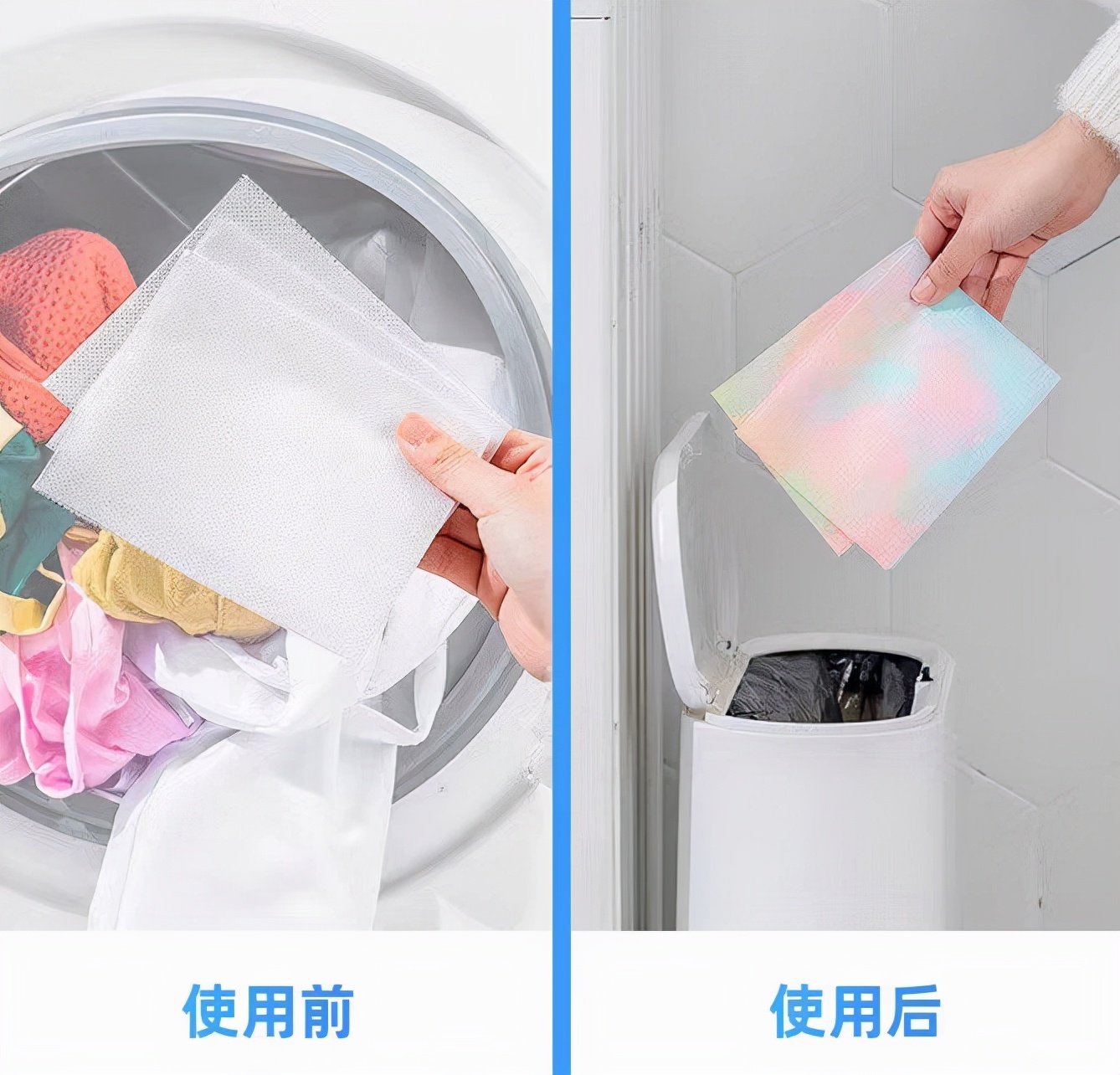 各种颜色的衣服一起洗怎么不染色,一件衣服两种颜色相互染色怎么办