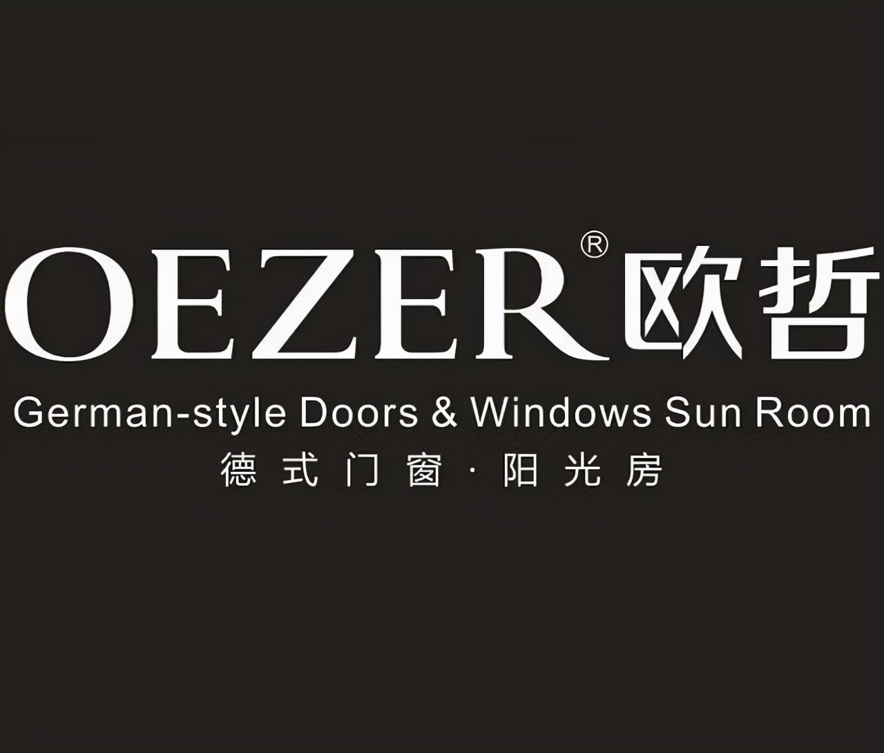 厨房移门十大公认品牌,移门品牌全国前十名价格