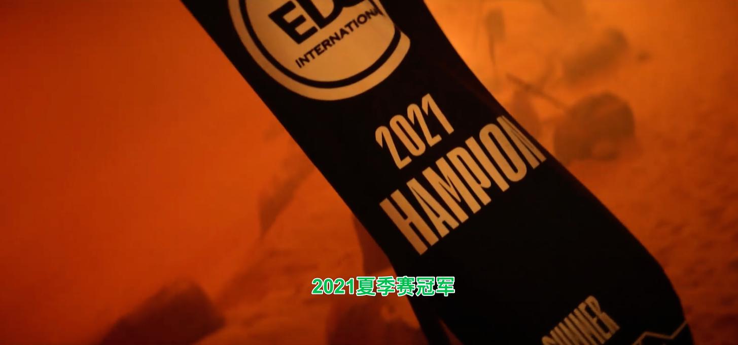 2023春季赛lpl仁川五人合体照片,lpl2023春季赛决赛仁川五人合照