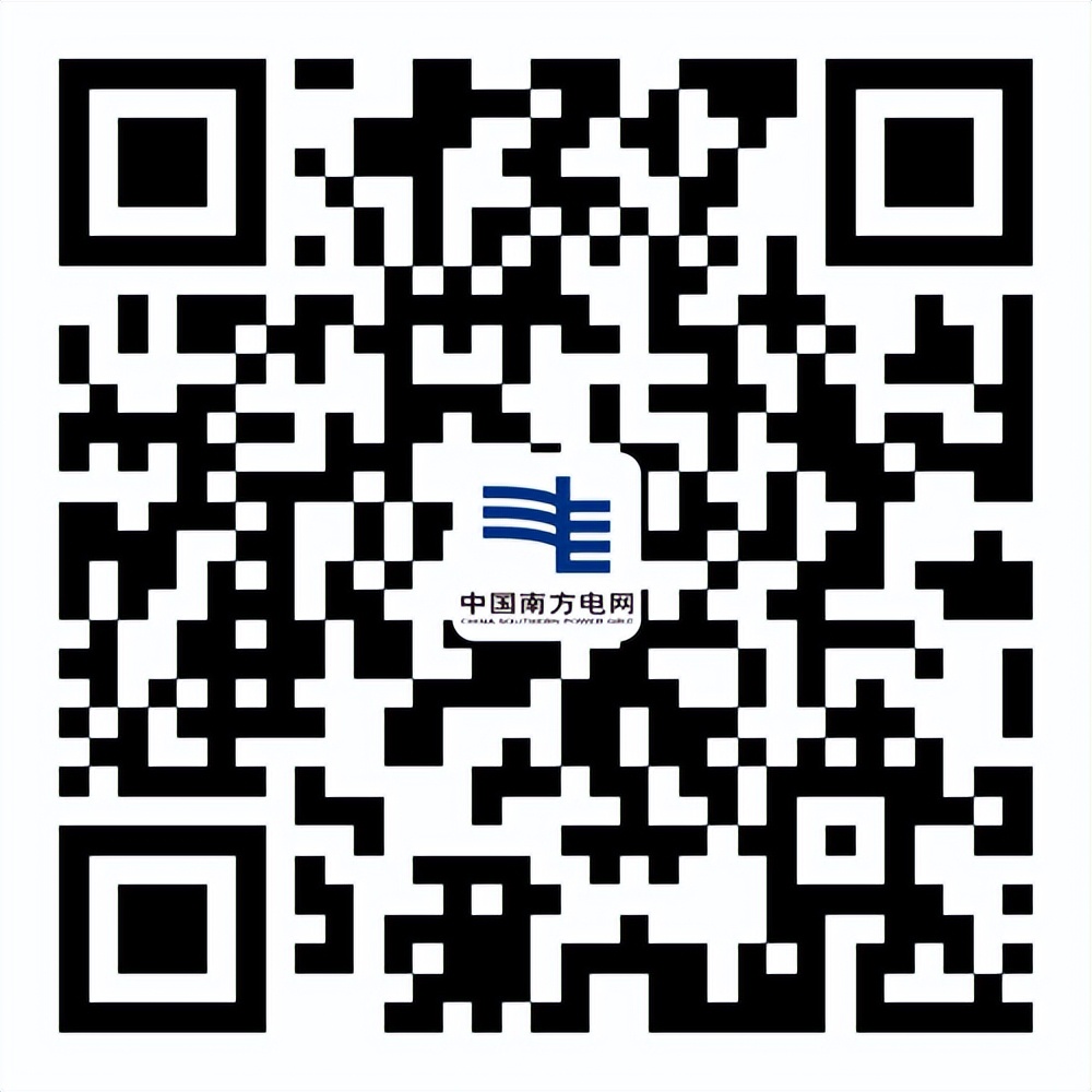 2022年南方电网招聘公告时间,云南南方电网2022年招聘岗位表