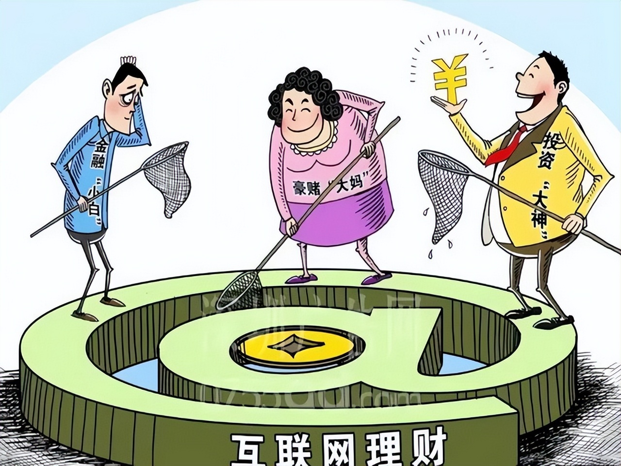 电信网络诈骗案件高发,十大高发电信网络诈骗犯罪类型