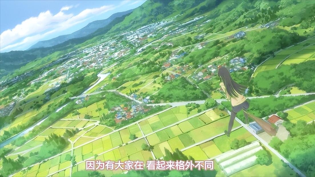 飞翔的魔女樱花,飞翔的魔女樱花片段