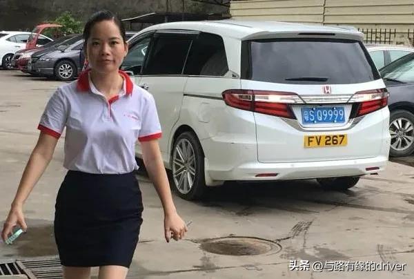 车辆过户可以重新选号吗,车辆过户可以立刻拿牌子吗