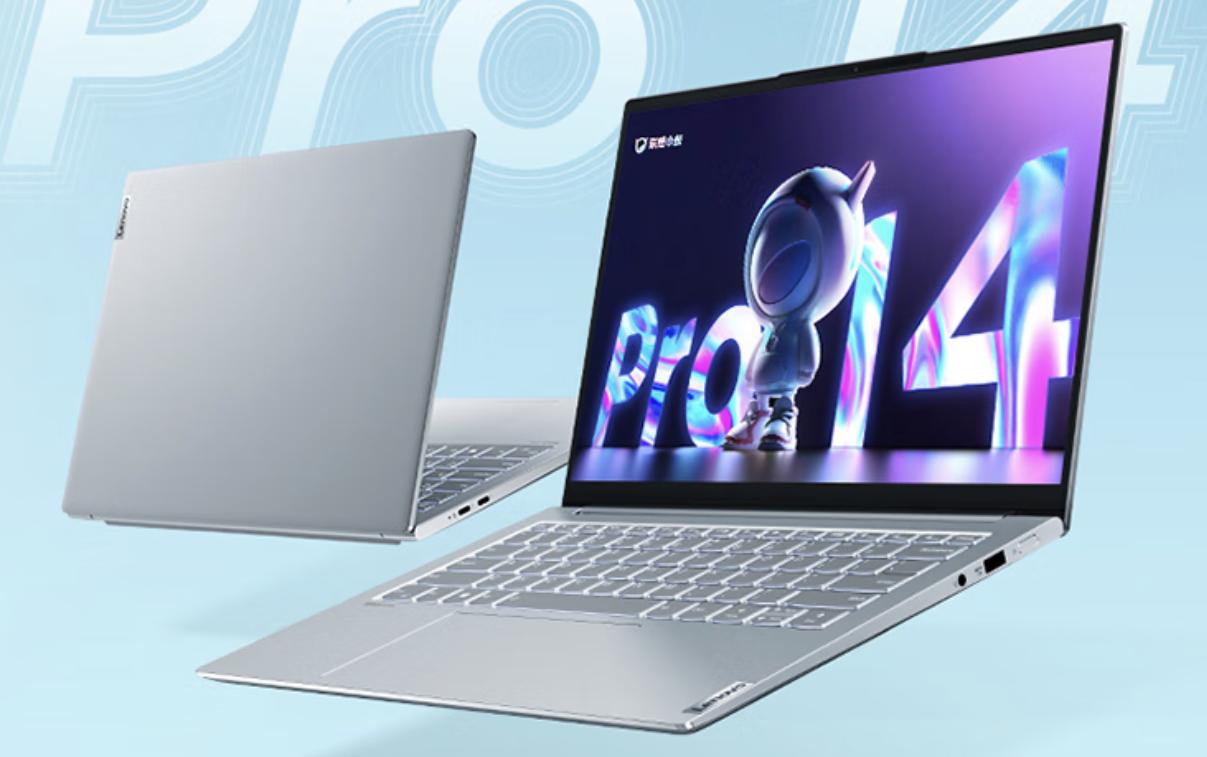 新手怎么选择办公笔记本电脑,联想小新笔记本大屏幕办公推荐