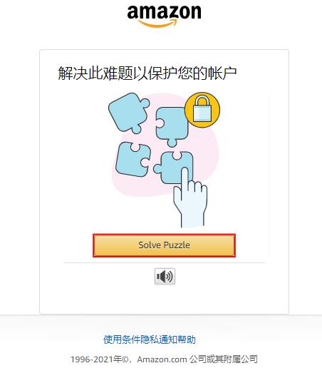 亚马逊游戏prime会员如何注册,亚马逊prime会员怎么领取游戏