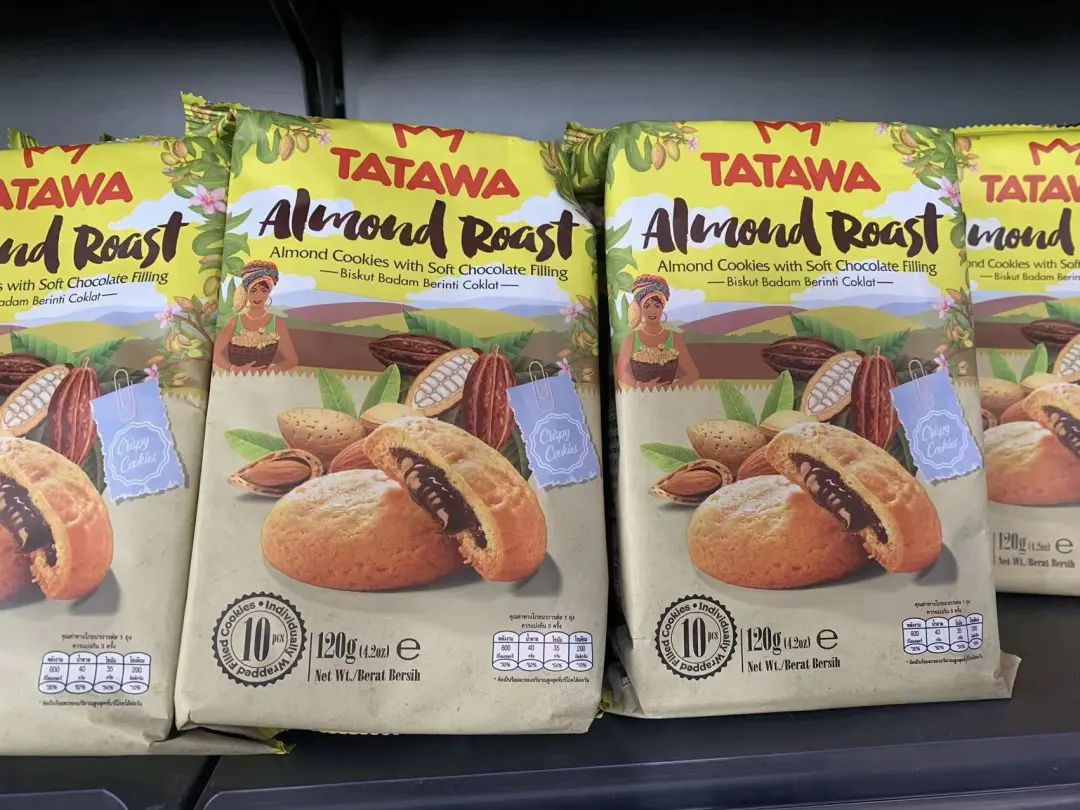 买买买！阿尔山邀你来体验海淘购物快乐！