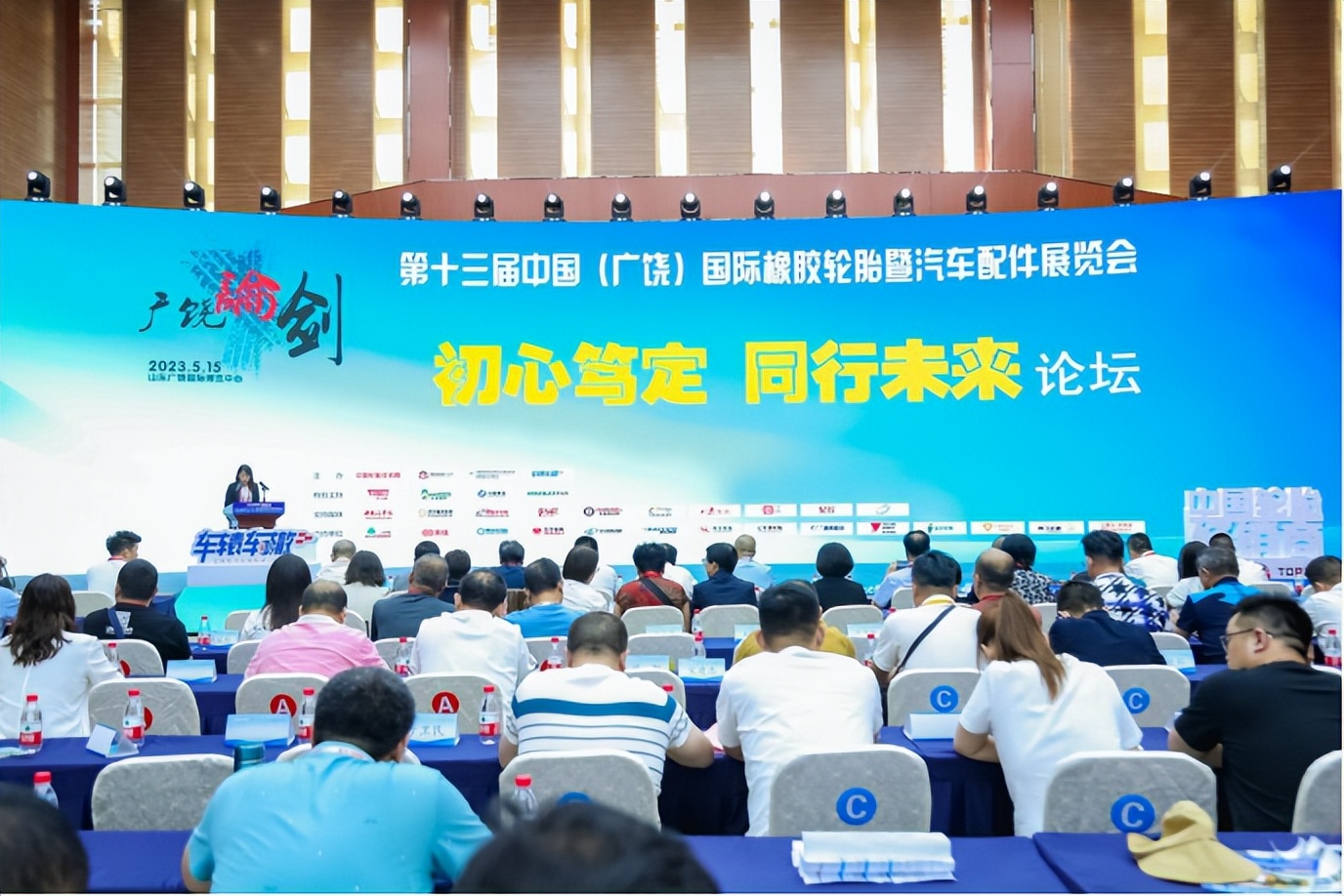 广饶轮胎哪家最大,广饶十大轮胎销售排名