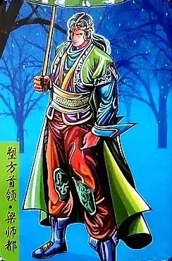 除了水浒卡,你收集过统一的《隋唐英雄传》卡吗?