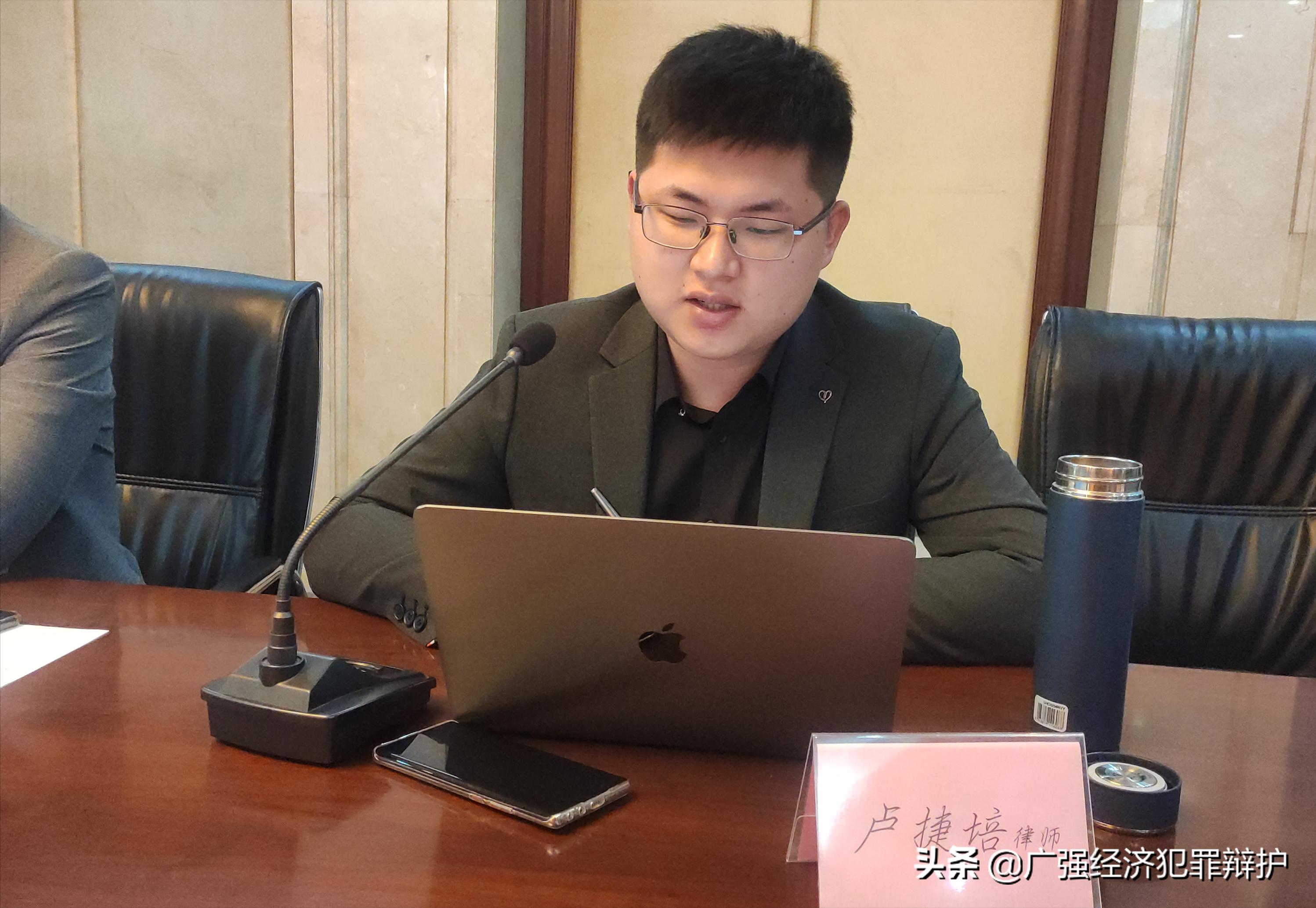 虚假交易平台诈骗罪案例,虚假期货诈骗怎么认定