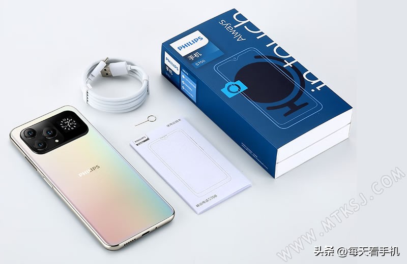 新款飞利浦32寸曲面屏,飞利浦65英寸4k超高清智慧全面屏