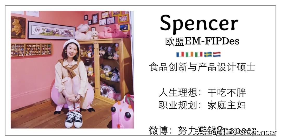 我在布达佩斯，收集了很多秋天送给你