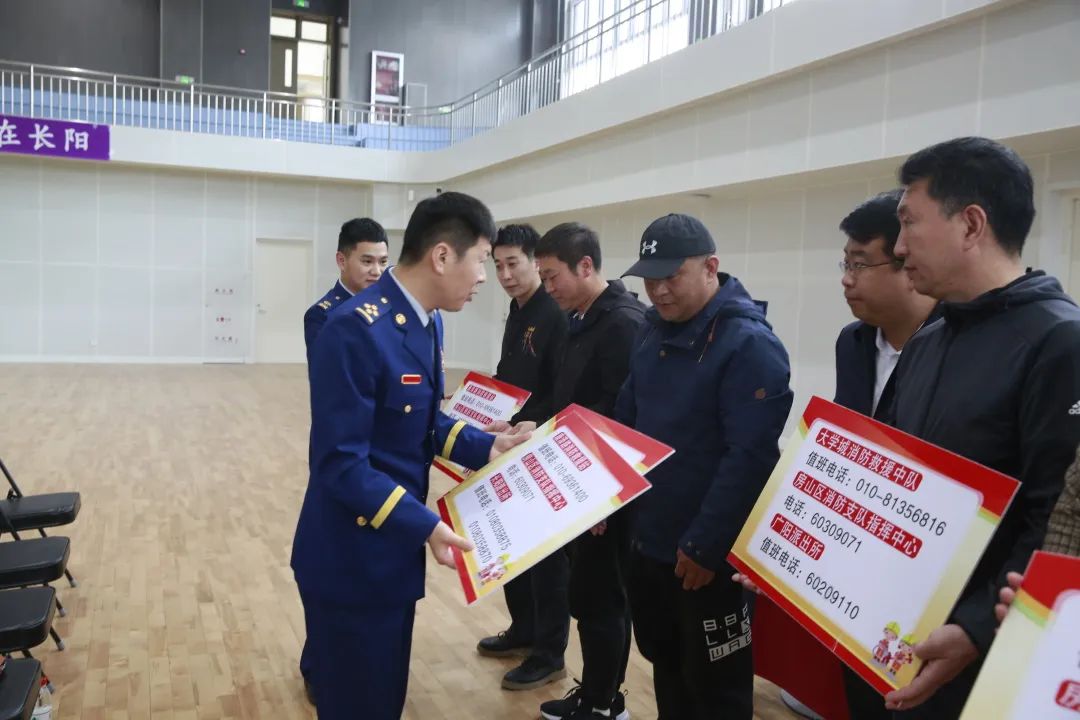 树立消防意识创平安校园,消防队走进乡镇开展消防宣传培训