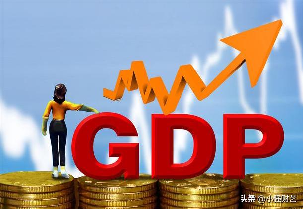 gdp过万亿的省份相当于哪个国家,中国四大经济省gdppk全世界