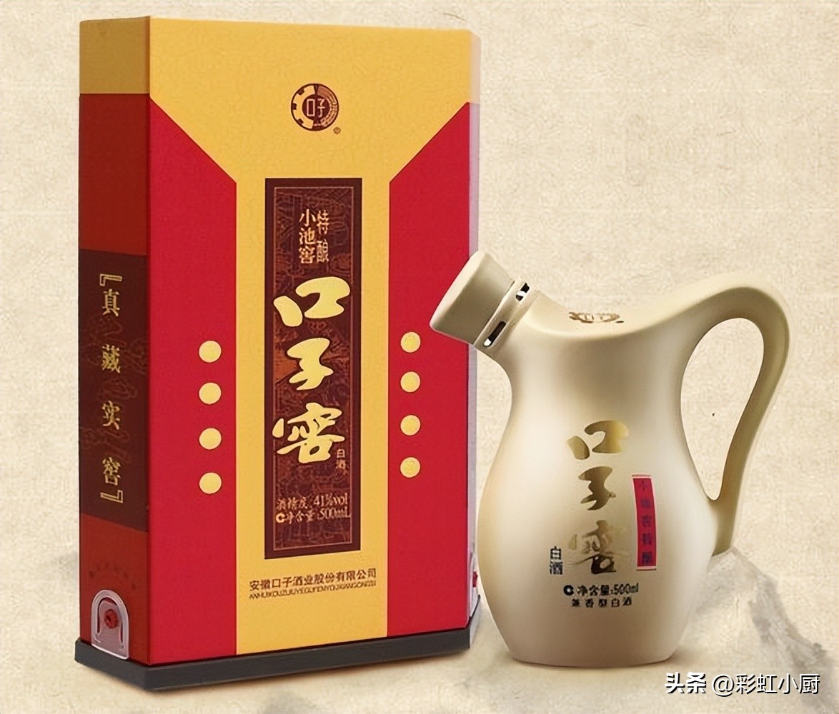 好喝不贵的四种纯粮酒推荐,想喝酒推荐几个好喝不上头的酒