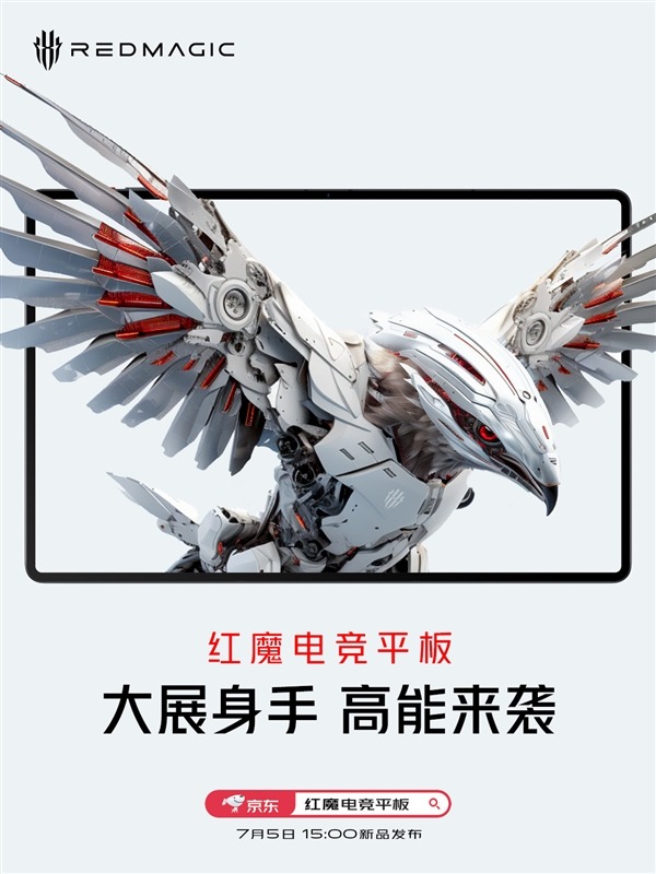 性能最强大的手机游戏配置,手机游戏性能极致的主力机