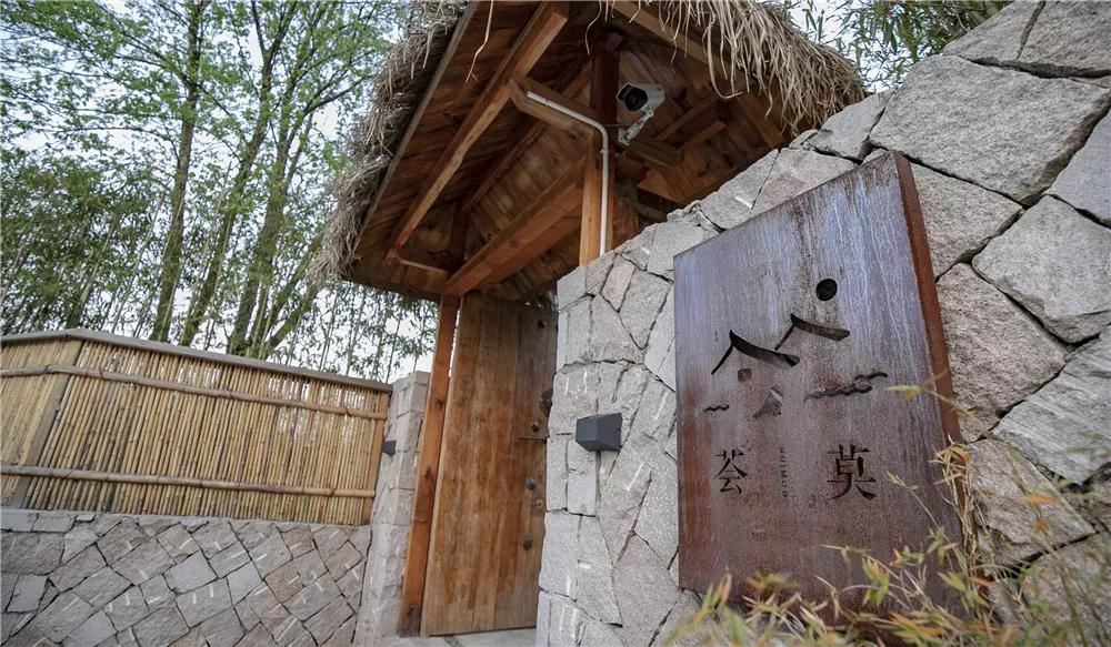 跟莫干山民宿一样精致的民宿,莫干山特色民宿推荐