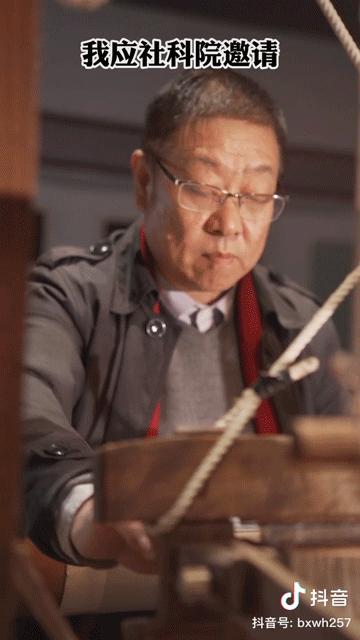 杨紫张子枫张一山,杨紫张子枫视频完整版