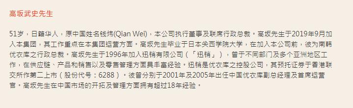 2020年李宁登上巴黎时装周照片,李宁最新服装发布会